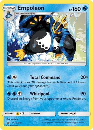 Empoleon 034/156/156 - Rare