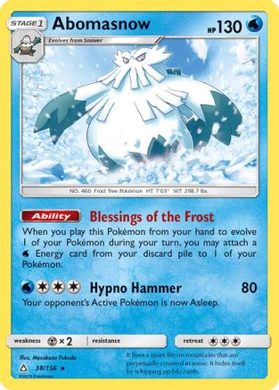 Abomasnow 038/156 - Rare