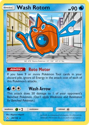 Wash Rotom 040/156/156 - Rare