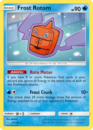 Frost Rotom 041/156/156 - Rare