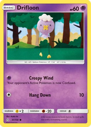 Drifloon 051/156/156 - Common