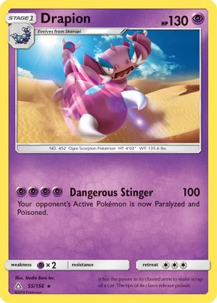 Drapion 055/156 - Rare