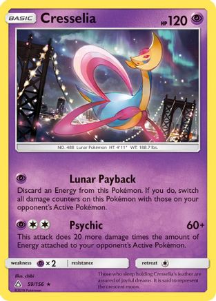 Cresselia 059/156/156 - Holo Rare - Holofoil
