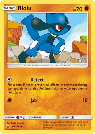 Riolu 066/156/156 - Common