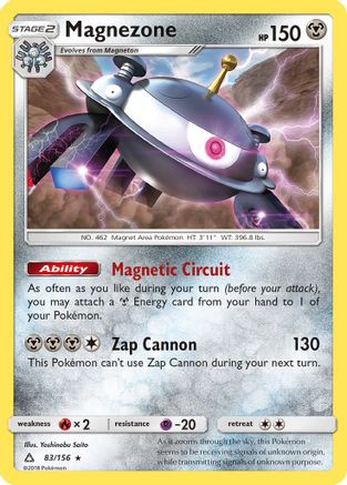 Magnezone 083/156 - Holo Rare - Holofoil