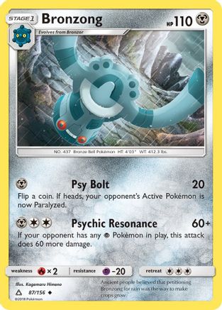 Bronzong 087/156 - Uncommon