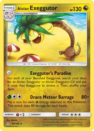 Alolan Exeggutor 095/156/156 - Rare