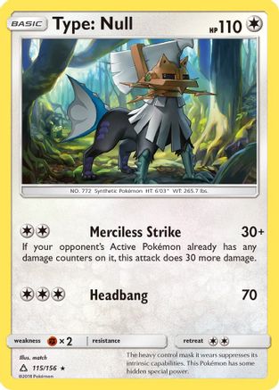 Type: Null 115/156/156 - Rare