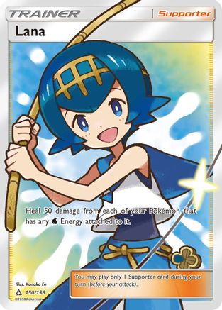 Lana (Full Art) 150/156/156 - Ultra Rare - Holofoil