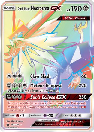 Dusk Mane Necrozma GX (Secret Rare) 163/156 - Secret Rare - Holofoil