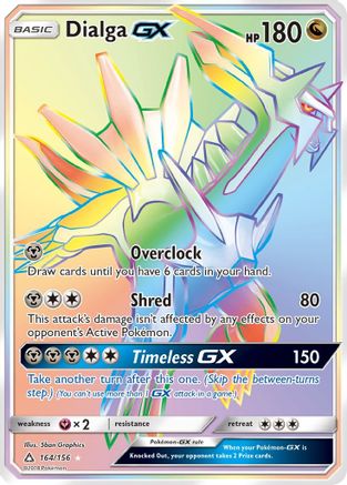 Dialga GX (Secret Rare) 164/156 - Secret Rare - Holofoil