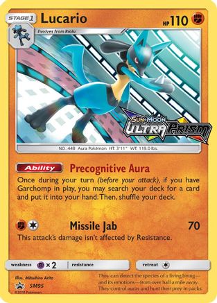 Lucario SM95/248 - Promo - Holofoil