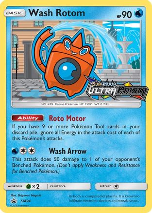Wash Rotom SM94/248 - Promo - Holofoil