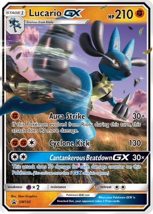 Lucario GX SM100/248 - Promo - Holofoil