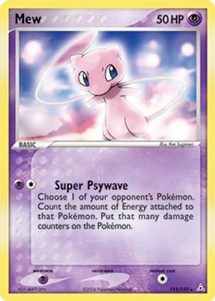 Mew 111/110 - Promo