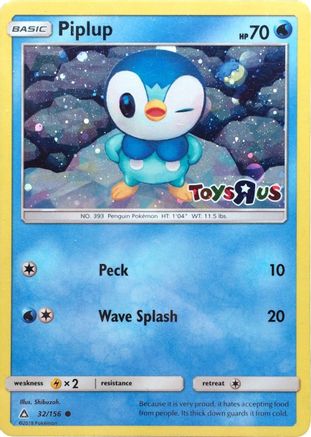 Piplup 032/156 - Promo - Holofoil