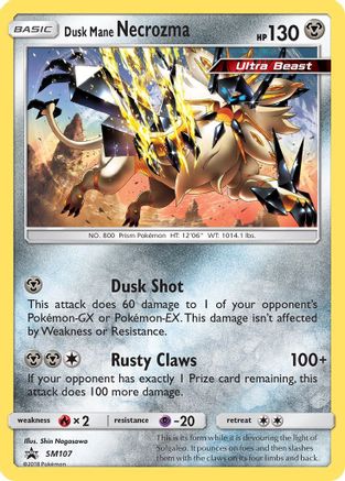 Dusk Mane Necrozma SM107/248 - Promo - Holofoil