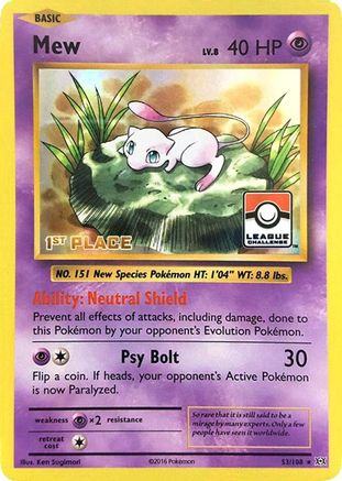 Mew 053/108 - Promo - Holofoil