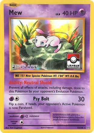 Mew 053/108 - Promo - Holofoil