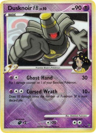 Dusknoir FB 026/147 - Promo - Reverse Holofoil