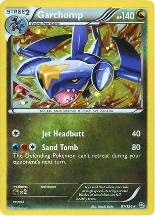 Garchomp 091/124 - Promo - Holofoil