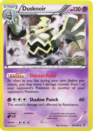 Dusknoir 063/149 - Promo - Holofoil
