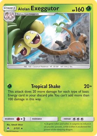 Alolan Exeggutor 002/131/131 - Rare