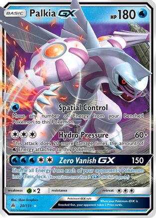 Palkia GX 020/131/131 - Ultra Rare - Holofoil