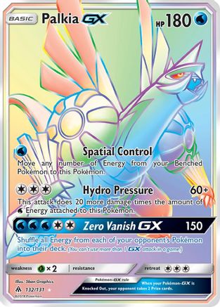 Palkia GX (Secret) 132/131 - Secret Rare - Holofoil