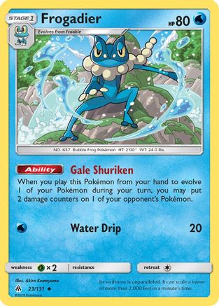 Frogadier 023/131/131 - Uncommon