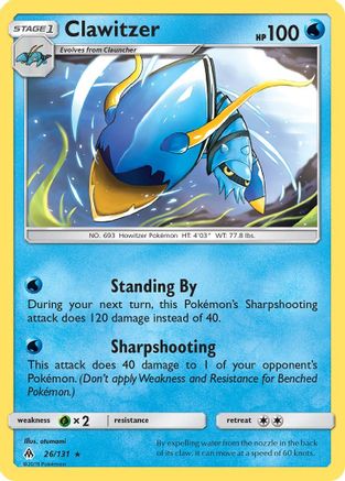 Clawitzer 026/131 - Rare