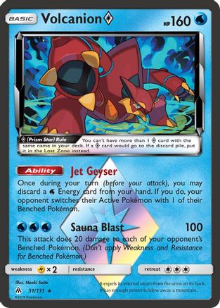 Volcanion Prism Star 031/131/131 - Prism Rare - Holofoil