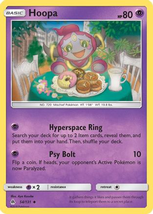 Hoopa 054/131/131 - Uncommon
