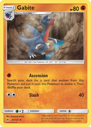 Gabite 061/131/131 - Uncommon