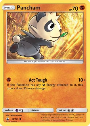 Pancham 065/131 - Common