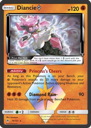 Diancie Prism Star 074/131/131 - Prism Rare - Holofoil