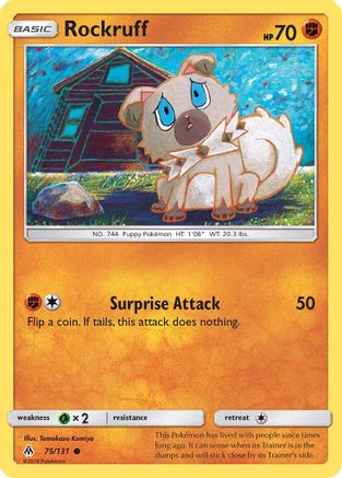 Rockruff 075/131/131 - Common