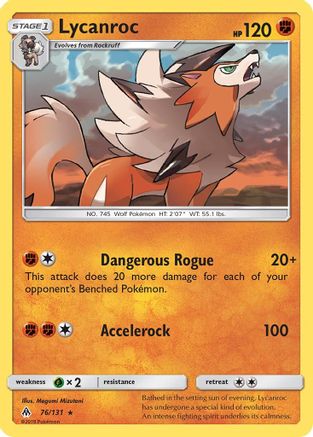 Lycanroc 076/131/131 - Rare