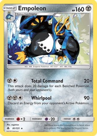 Empoleon 081/131/131 - Holo Rare - Holofoil