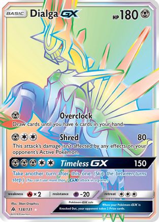 Dialga GX (Secret) 138/131 - Secret Rare - Holofoil