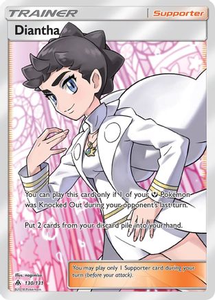 Diantha (Full Art) 130/131 - Ultra Rare - Holofoil