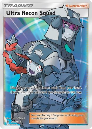 Ultra Recon Squad (Full Art) 131/131 - Ultra Rare - Holofoil