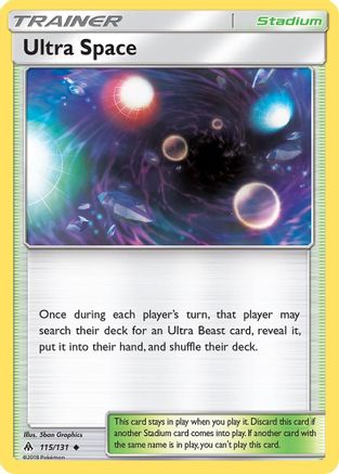 Ultra Space 115/131/131 - Uncommon
