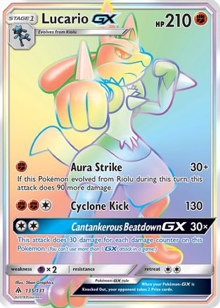 Lucario GX (Secret) 135/131 - Secret Rare - Holofoil