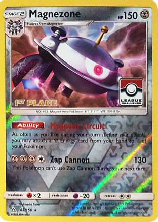 Magnezone 083/156 - Promo - Reverse Holofoil