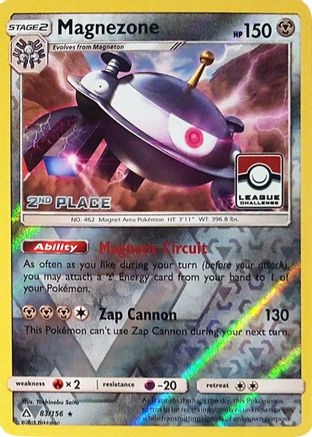 Magnezone 083/156 - Promo - Reverse Holofoil