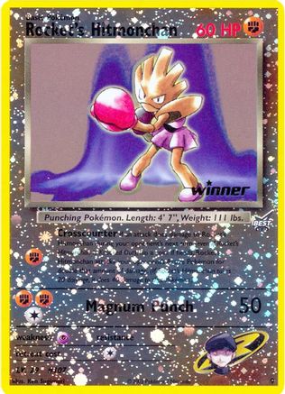 Rocket's Hitmonchan 009/9 - Promo - Reverse Holofoil