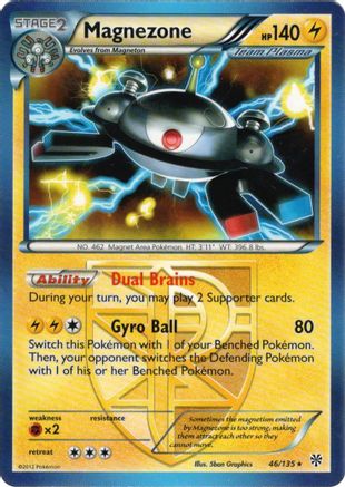 Magnezone (Team Plasma) 046/135 - Rare
