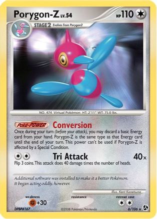 Porygon 006/106 - Rare