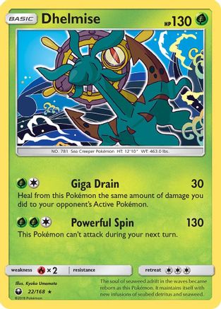 Dhelmise 022/168 - Rare